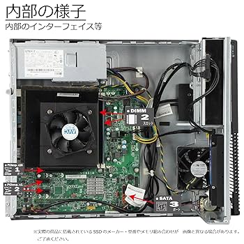 Amazon.co.jp: 中古パソコン Lenovo ThinkCentre M73 Windows10